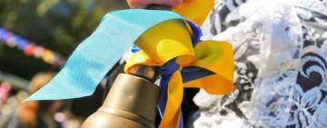 Стало відомо, як пройде День знань в закладах освіти Кілійщини